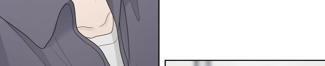 穿进小说成配角(第二季) - 第16话 - 第43张图