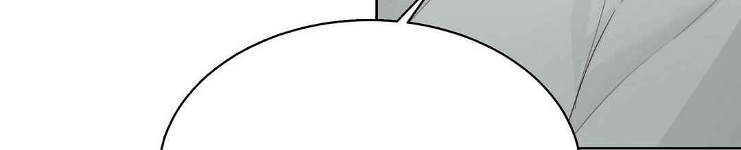 穿进小说成配角(第二季) - 第16话 - 第45张图