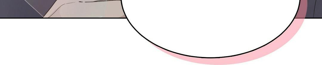 穿进小说成配角(第二季) - 第16话 - 第51张图