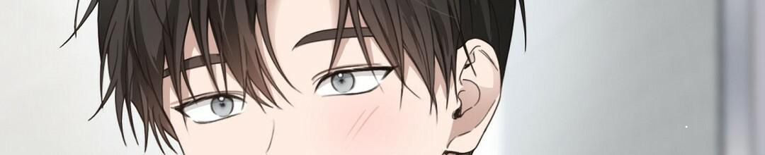 穿进小说成配角(第二季) - 第16话 - 第53张图