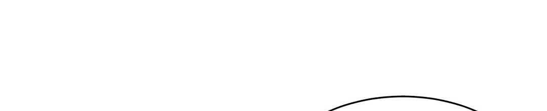 穿进小说成配角(第二季) - 第16话 - 第55张图