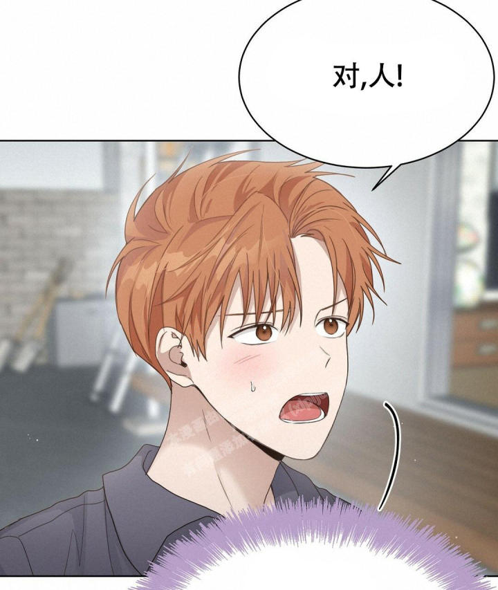 穿进小说成配角(第二季) - 第16话 - 第56张图