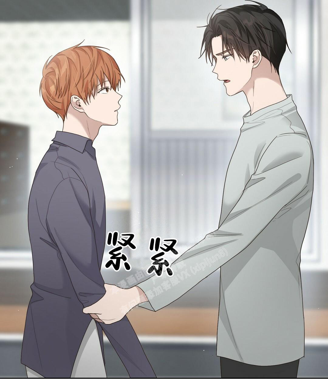 穿进小说成配角(第二季) - 第16话 - 第60张图