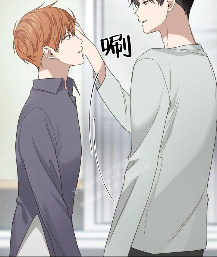 穿进小说成配角(第二季) - 第16话 - 第70张图