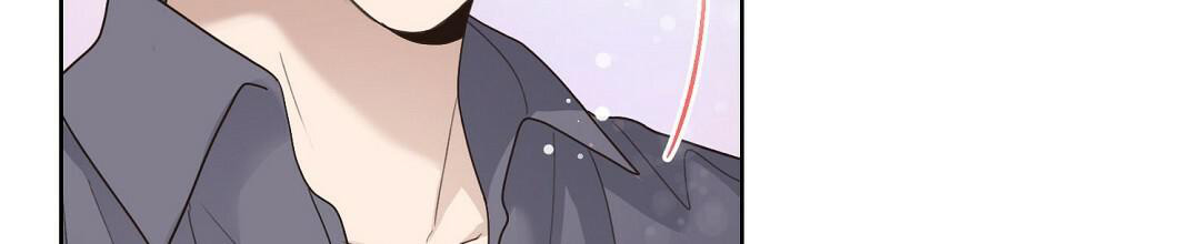 穿进小说成配角(第二季) - 第16话 - 第73张图