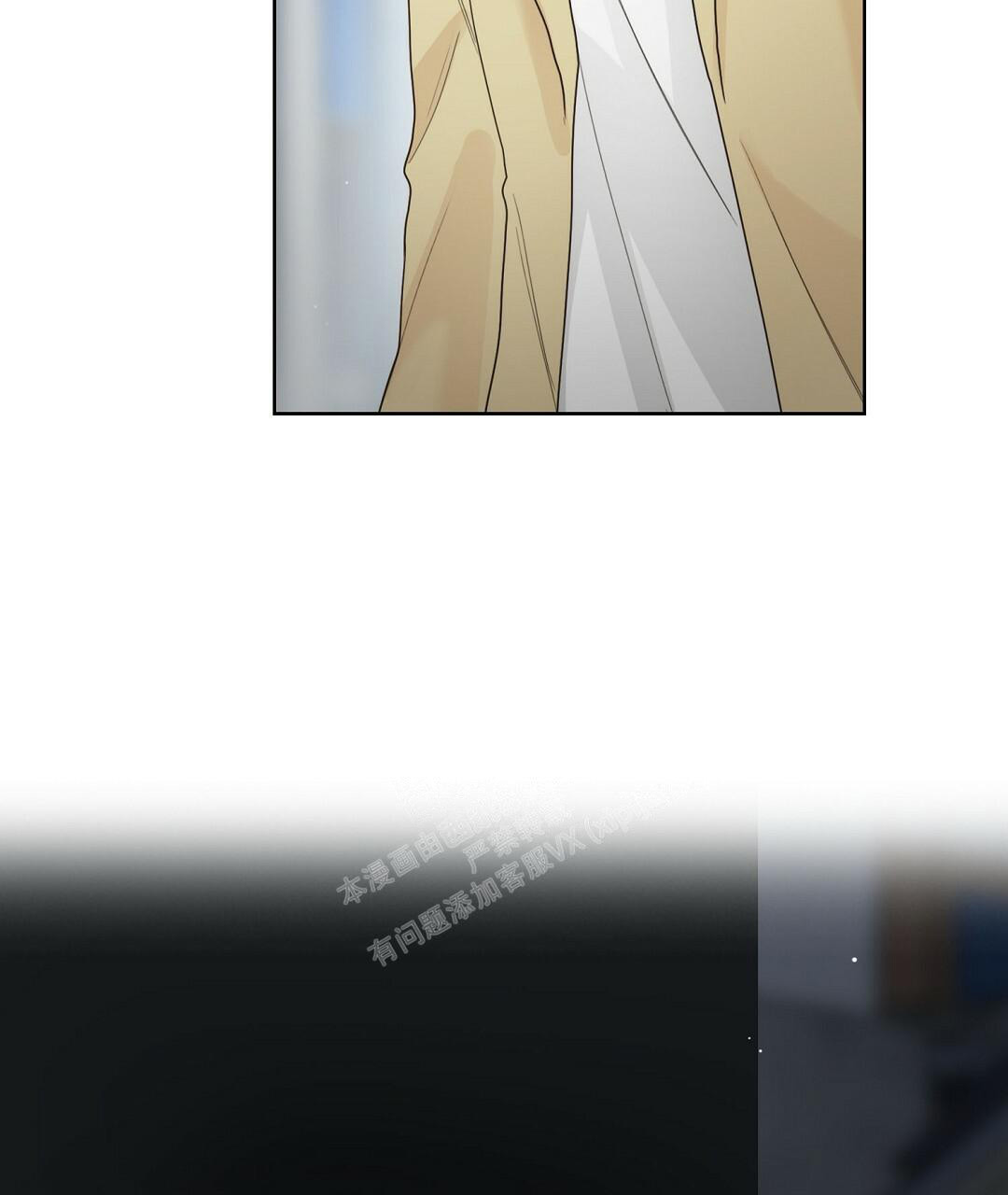 穿进小说成配角(第二季) - 第16话 - 第90张图