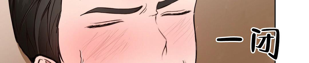 穿进小说成配角(第二季) - 第20话 - 第24张图