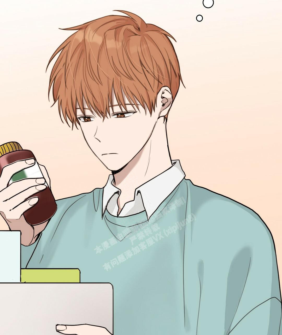 穿进小说成配角(第二季) - 第20话 - 第33张图