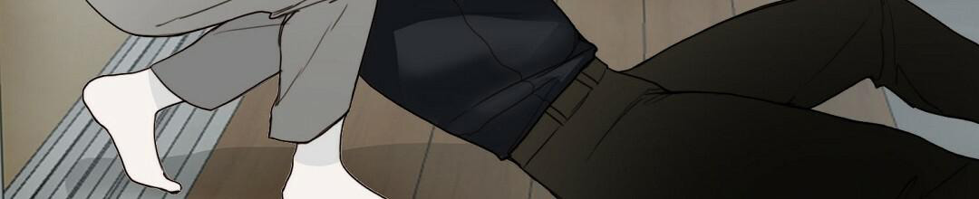 穿进小说成配角(第二季) - 第20话 - 第4张图