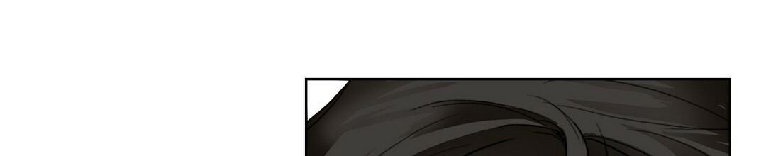 穿进小说成配角(第二季) - 第20话 - 第63张图