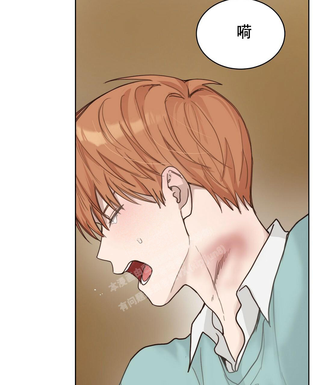 穿进小说成配角(第二季) - 第20话 - 第68张图