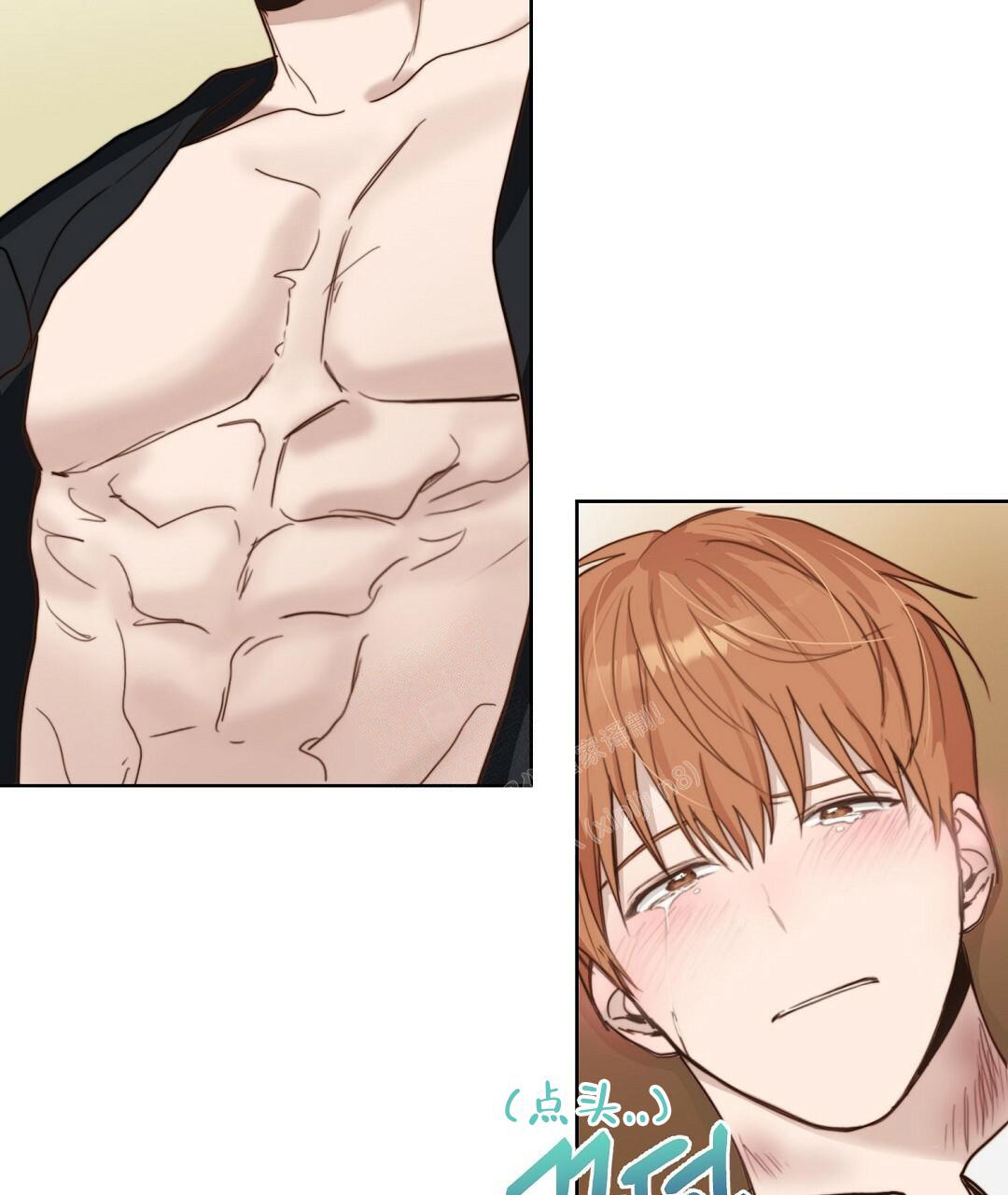 穿进小说成配角(第二季) - 第20话 - 第74张图