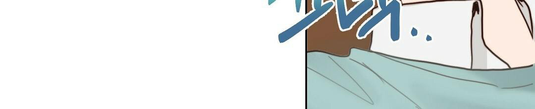 穿进小说成配角(第二季) - 第20话 - 第75张图