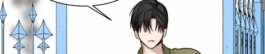 穿进小说成配角(第二季) - 第20话 - 第85张图