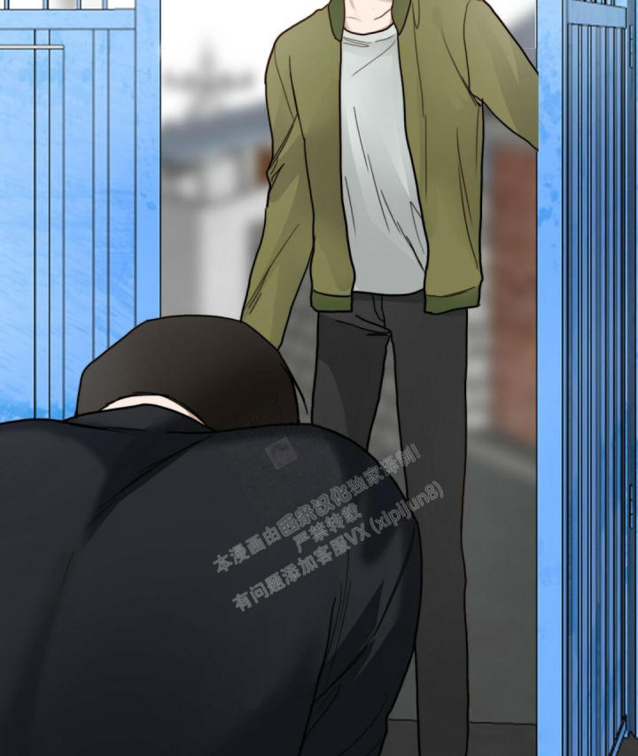 穿进小说成配角(第二季) - 第20话 - 第86张图