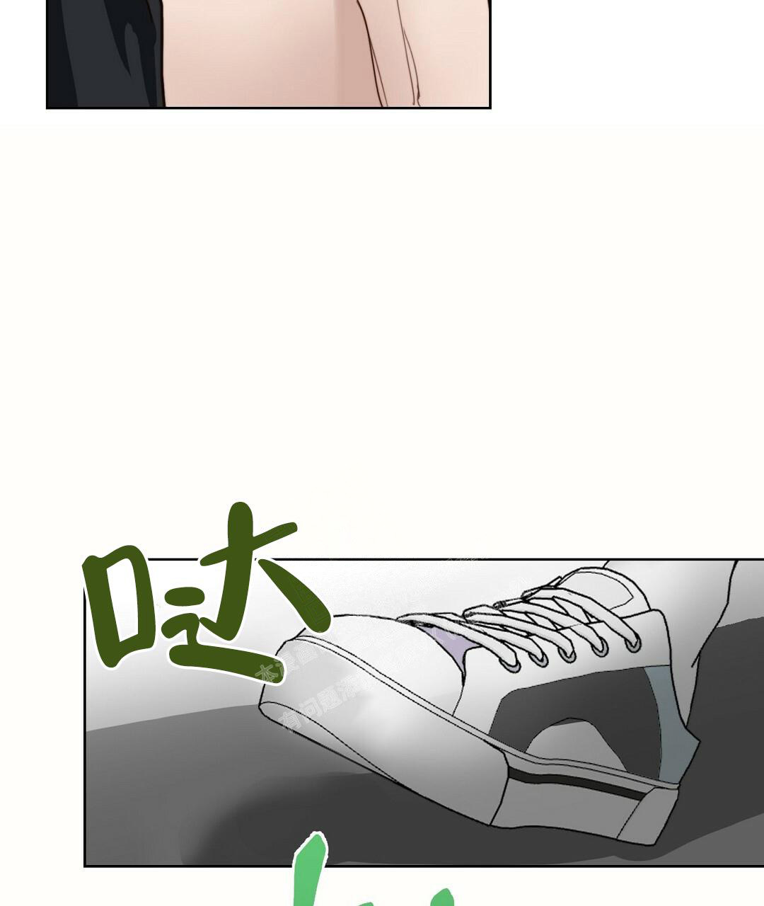 穿进小说成配角(第二季) - 第20话 - 第92张图