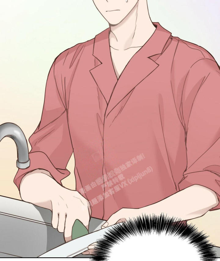 穿进小说成配角(第二季) - 第18话 - 第16张图