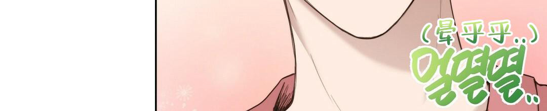 穿进小说成配角(第二季) - 第18话 - 第27张图