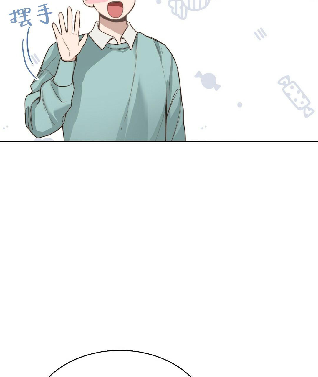 穿进小说成配角(第二季) - 第18话 - 第36张图