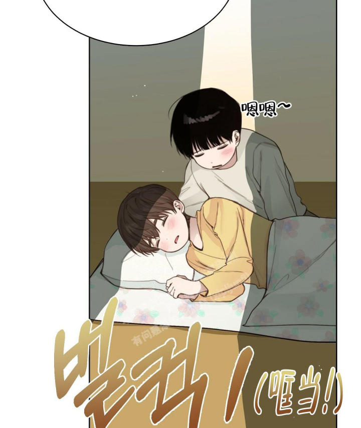 穿进小说成配角(第二季) - 第18话 - 第38张图