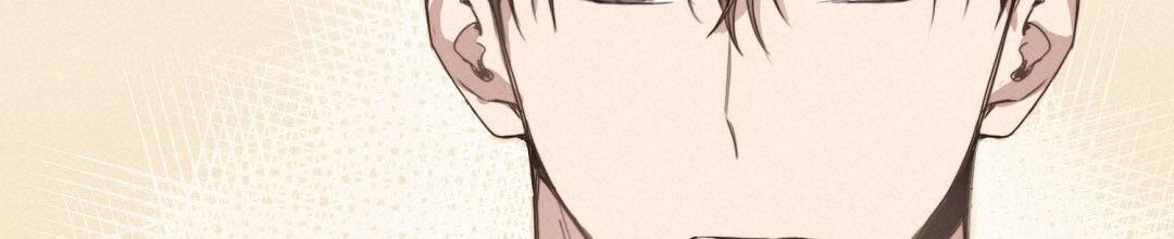 穿进小说成配角(第二季) - 第18话 - 第5张图