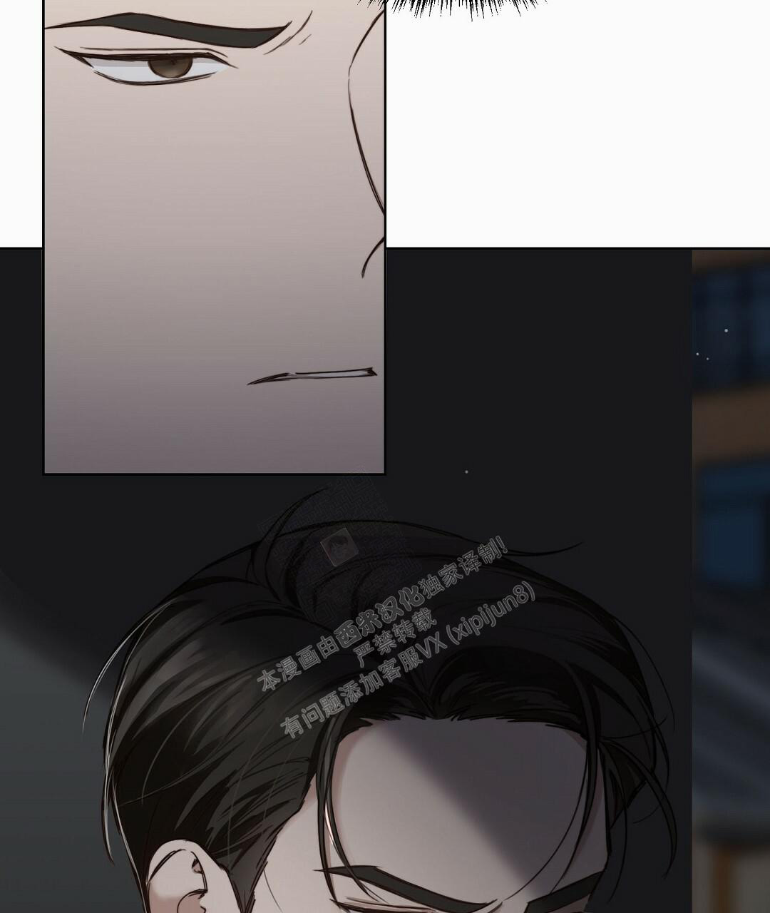 穿进小说成配角(第二季) - 第18话 - 第68张图