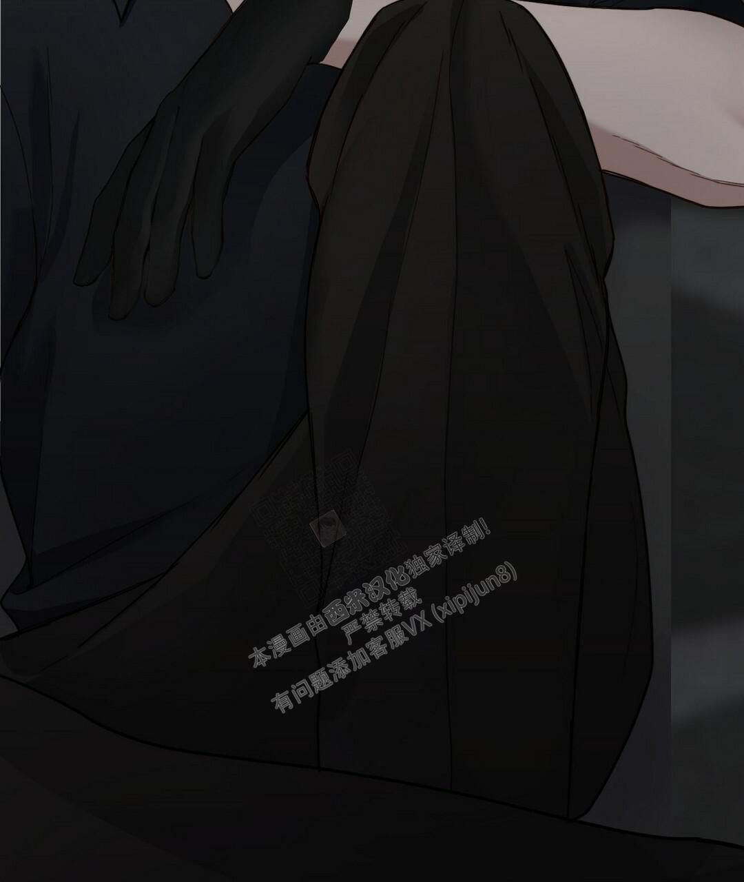 穿进小说成配角(第二季) - 第18话 - 第76张图