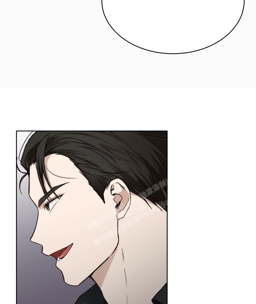 穿进小说成配角(第二季) - 第18话 - 第88张图