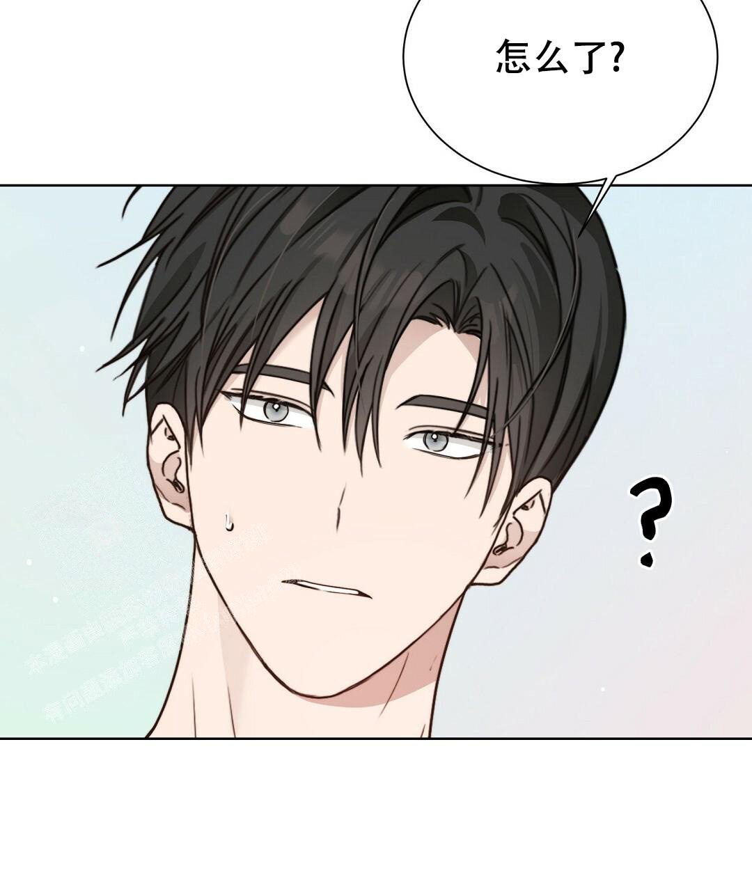 穿进小说成配角(第二季) - 第23话 - 第104张图