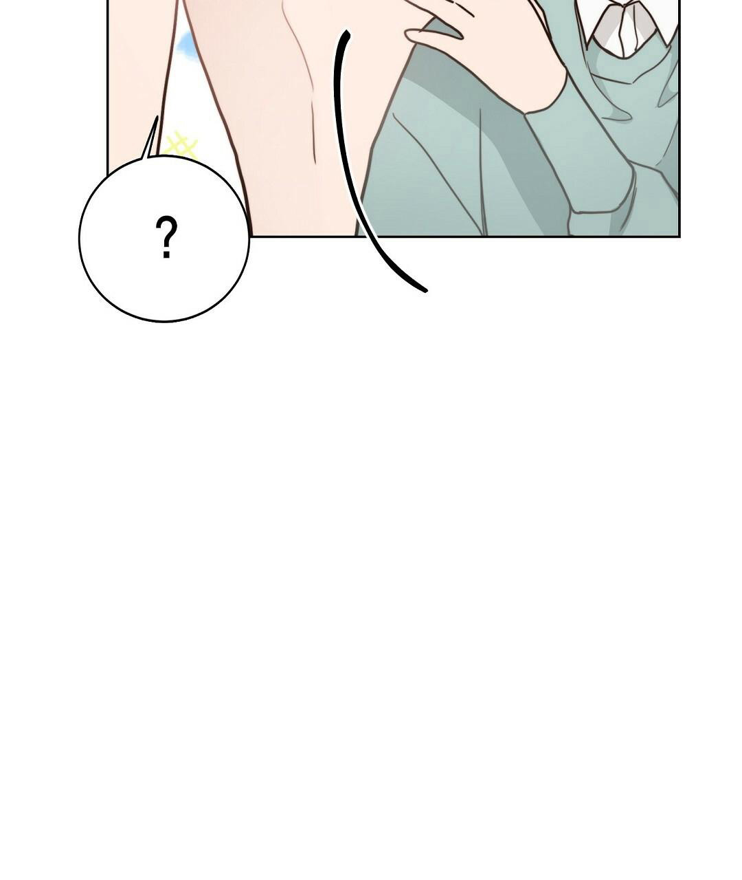 穿进小说成配角(第二季) - 第23话 - 第108张图