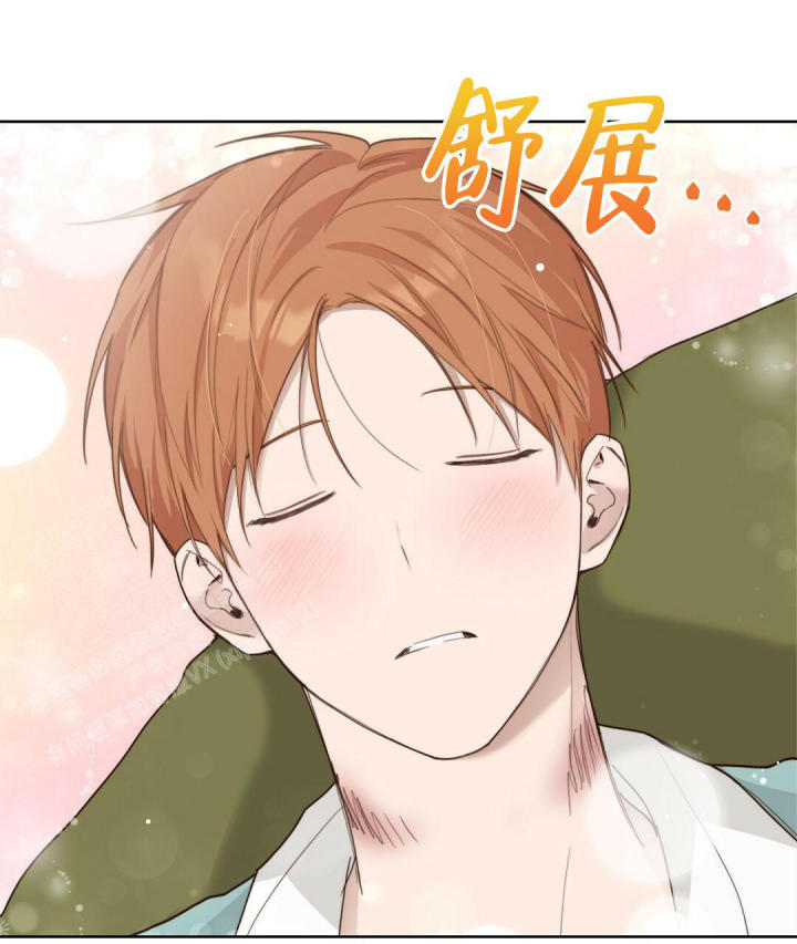 穿进小说成配角(第二季) - 第23话 - 第11张图