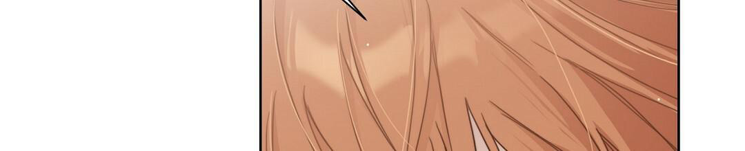 穿进小说成配角(第二季) - 第23话 - 第19张图