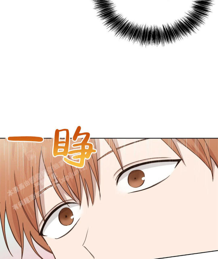 穿进小说成配角(第二季) - 第23话 - 第24张图