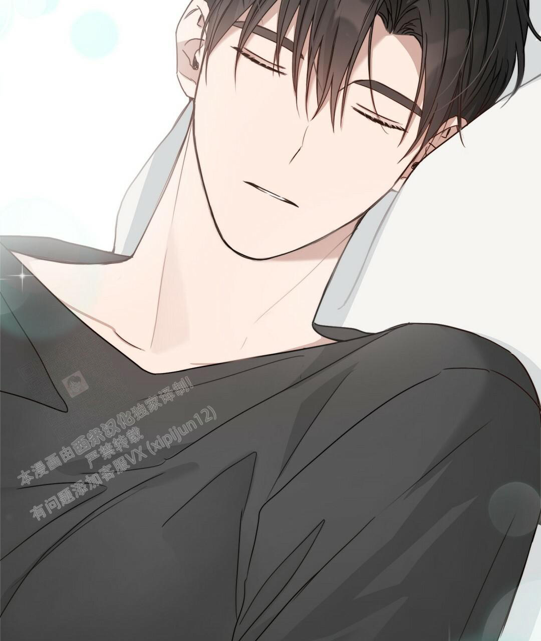 穿进小说成配角(第二季) - 第23话 - 第28张图