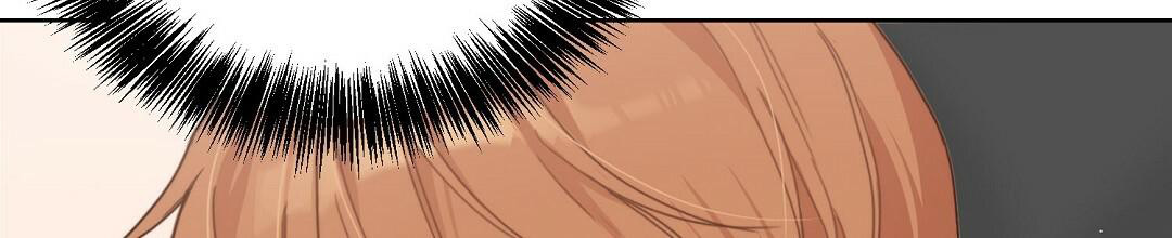 穿进小说成配角(第二季) - 第23话 - 第41张图