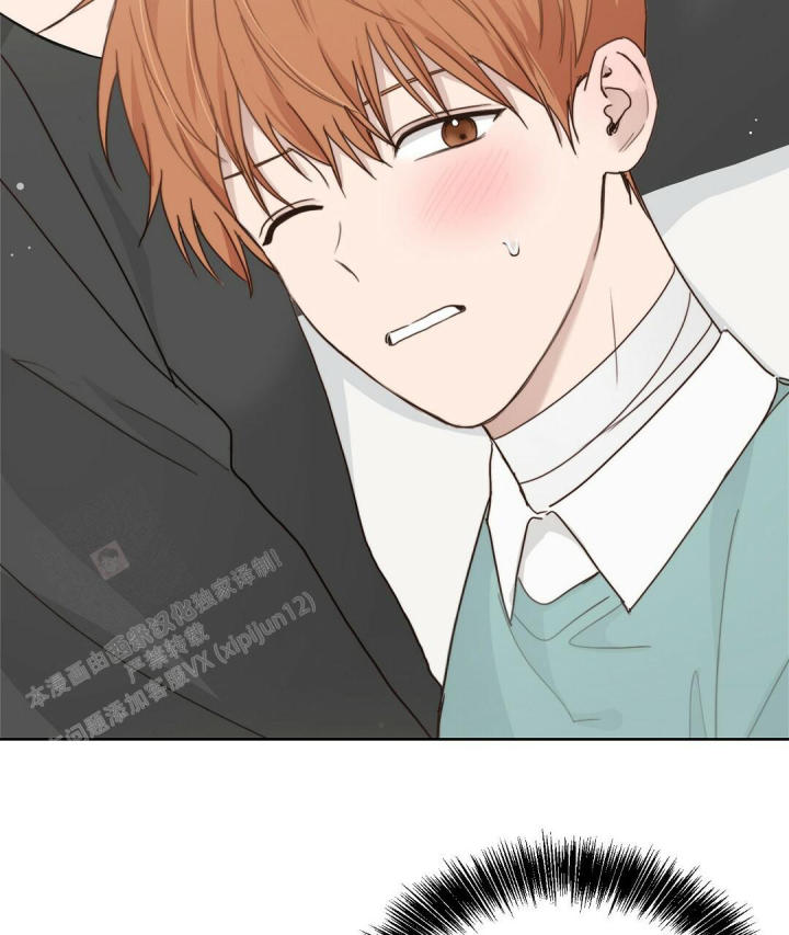 穿进小说成配角(第二季) - 第23话 - 第42张图