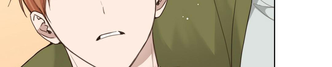 穿进小说成配角(第二季) - 第23话 - 第4张图