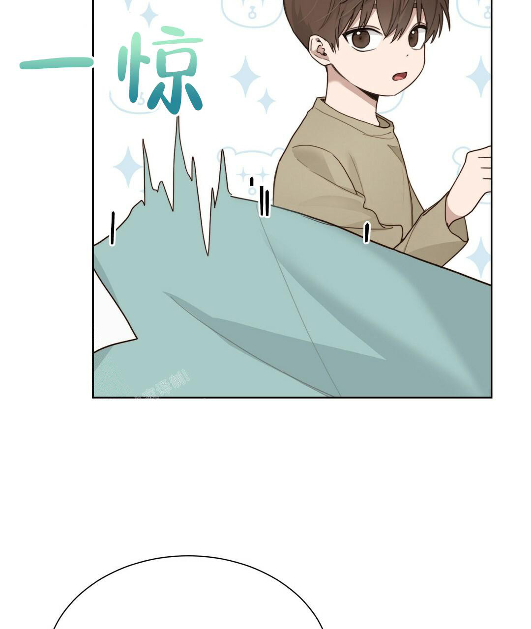 穿进小说成配角(第二季) - 第23话 - 第56张图