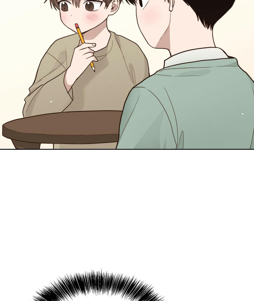 穿进小说成配角(第二季) - 第23话 - 第62张图