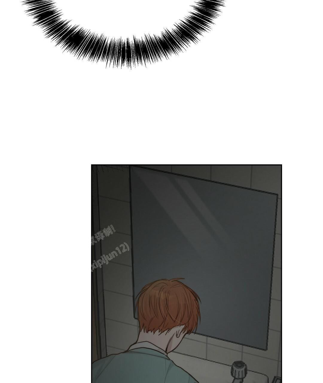 穿进小说成配角(第二季) - 第23话 - 第64张图