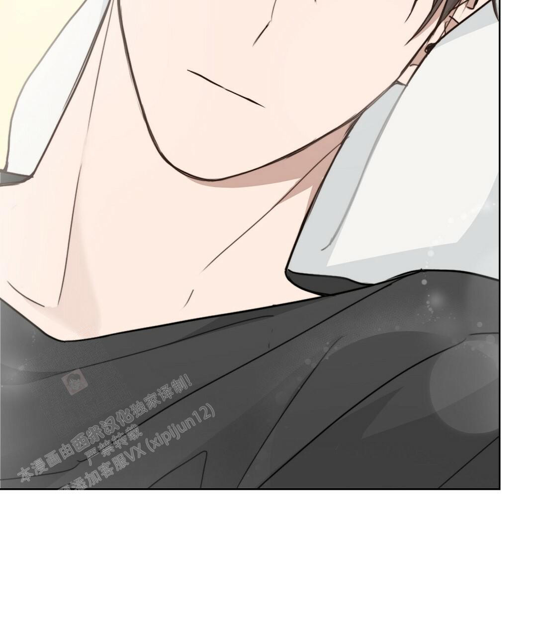 穿进小说成配角(第二季) - 第23话 - 第80张图