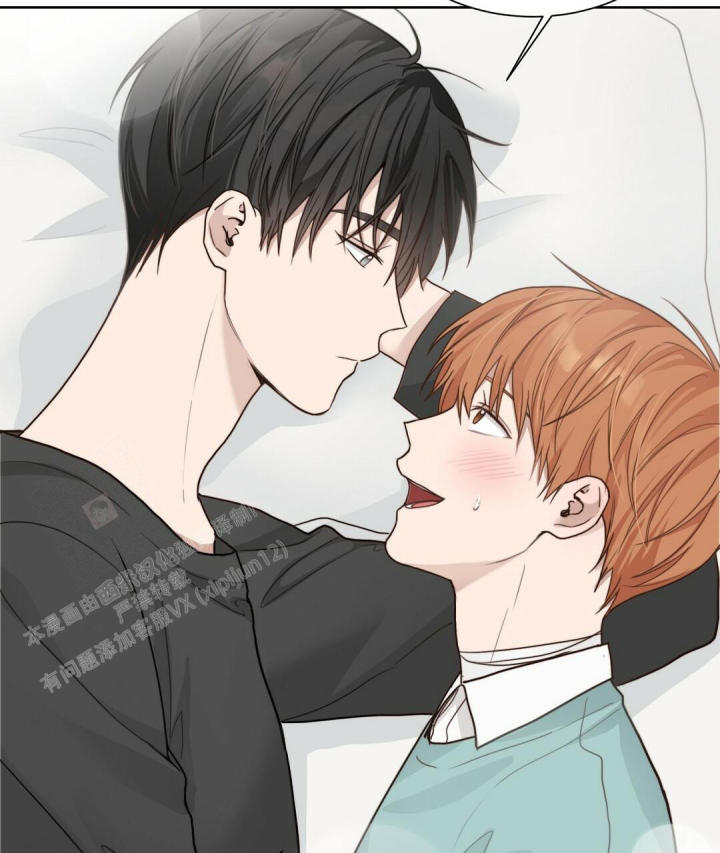 穿进小说成配角(第二季) - 第23话 - 第86张图