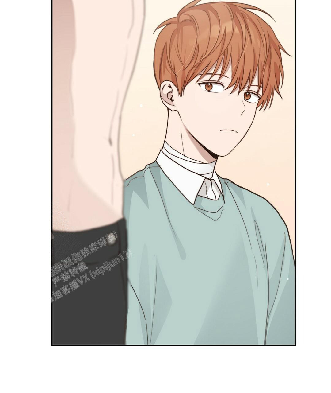 穿进小说成配角(第二季) - 第23话 - 第98张图