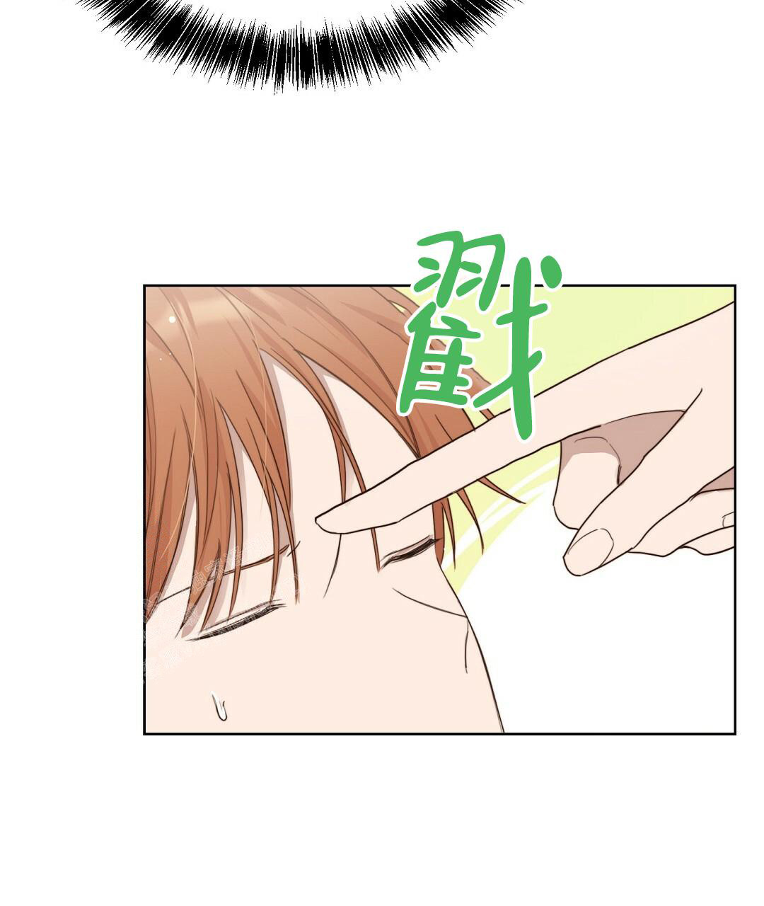 穿进小说成配角(第二季) - 第23话 - 第9张图