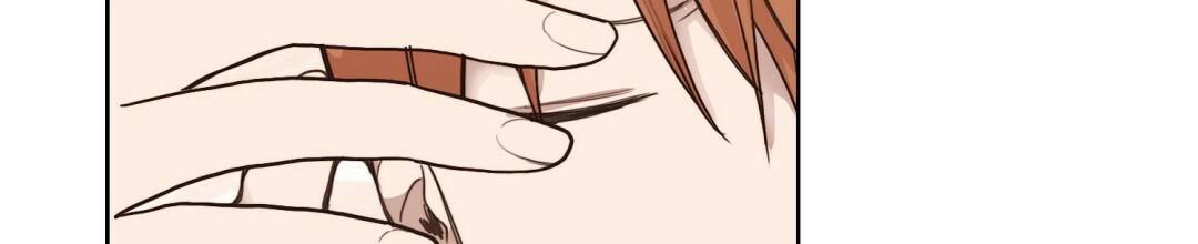 穿进小说成配角(第二季) - 第22话 - 第104张图