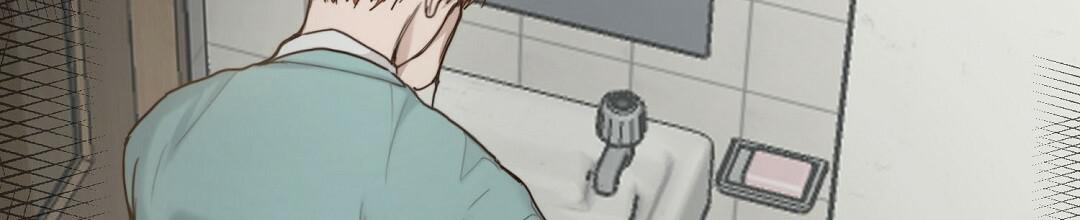 穿进小说成配角(第二季) - 第22话 - 第108张图