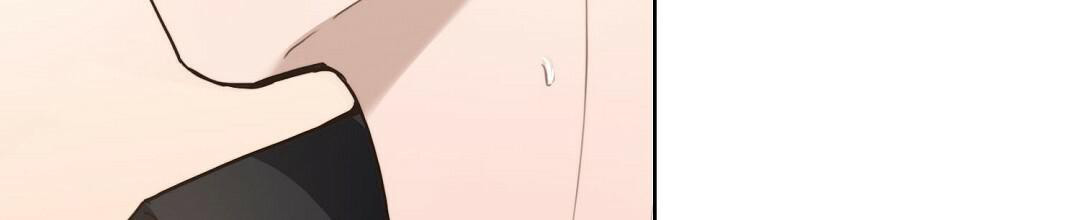 穿进小说成配角(第二季) - 第22话 - 第12张图