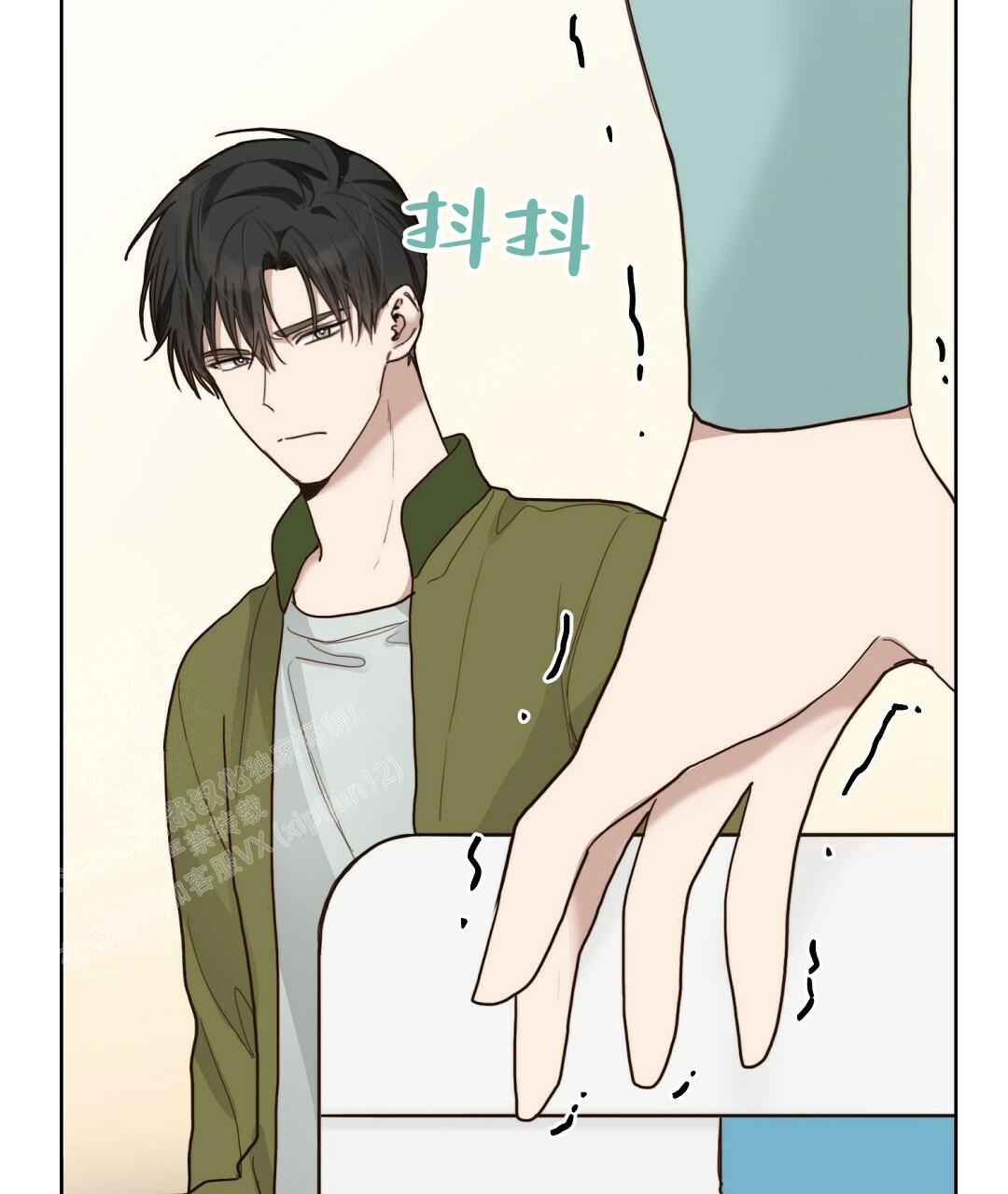 穿进小说成配角(第二季) - 第22话 - 第23张图