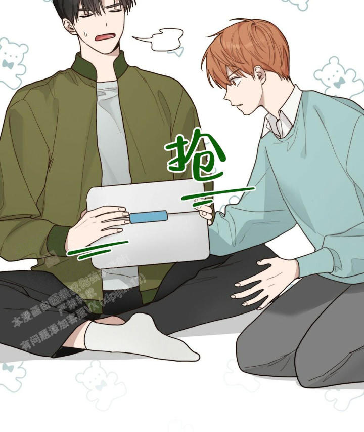 穿进小说成配角(第二季) - 第22话 - 第27张图