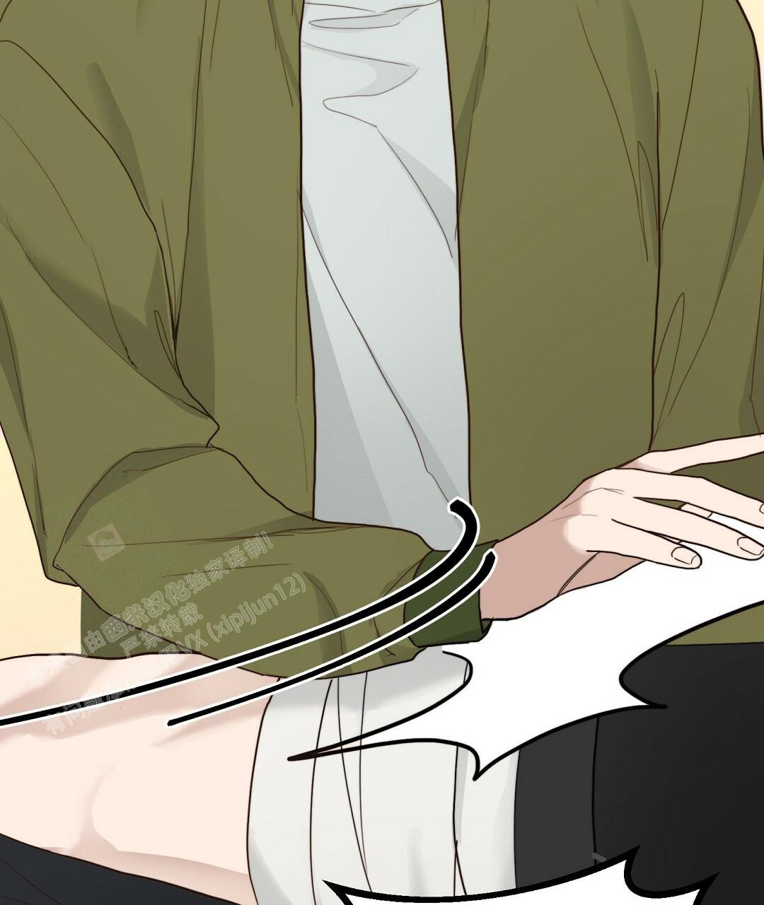 穿进小说成配角(第二季) - 第22话 - 第35张图